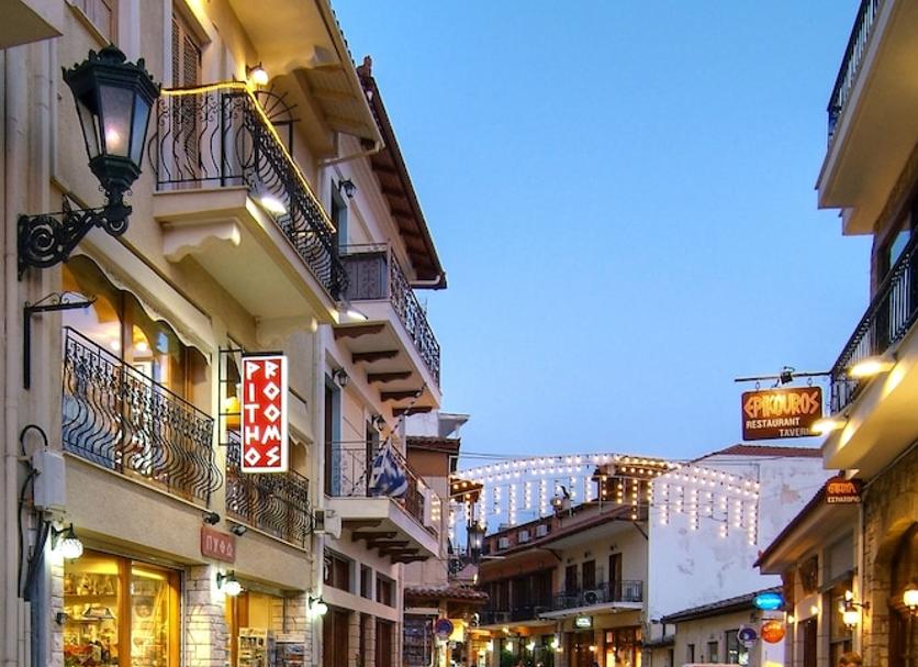 Toà nhà Ảnh