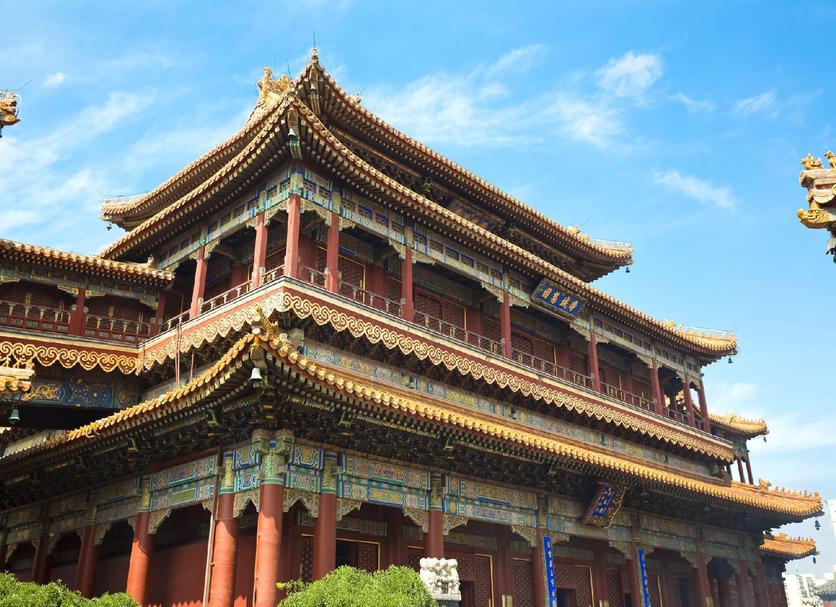 Toà nhà Ảnh
