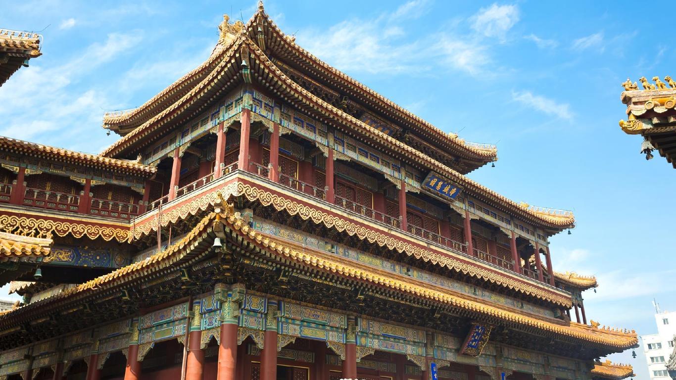 Yitel Beijing Tuanjiehu Hotel