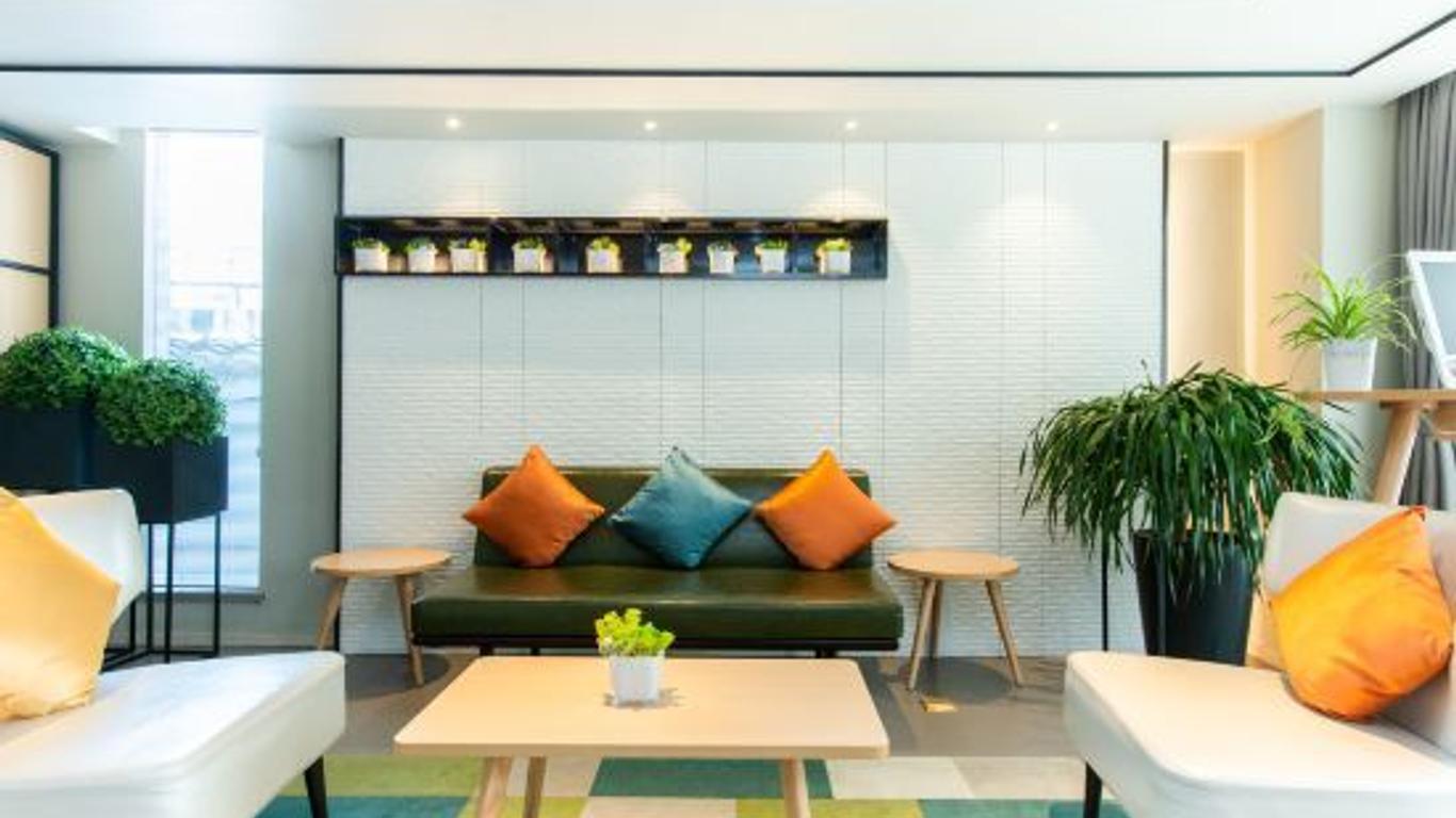 Home Inn Da Mu Qiao