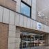 Toà nhà