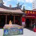 Cảnh ngoài trời