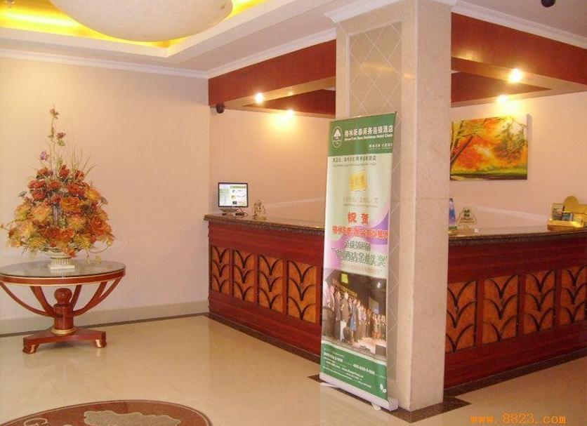 Lễ tân Ảnh
