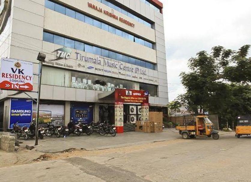 Toà nhà Ảnh