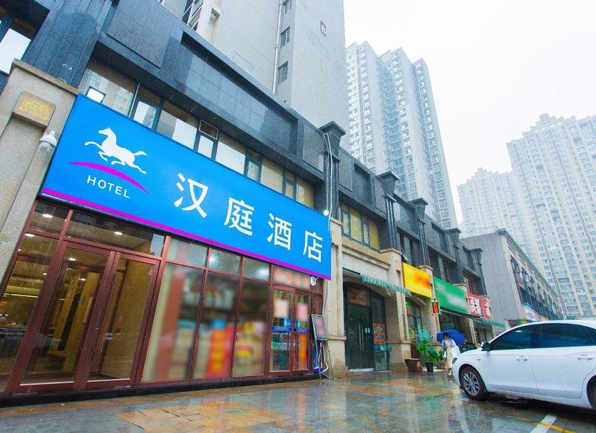 Cảnh ngoài trời Ảnh