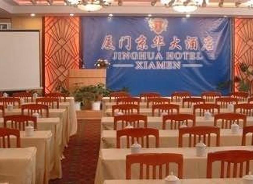 Conference room Ảnh
