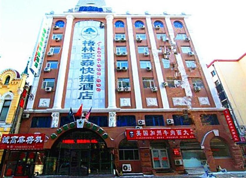 Toà nhà Ảnh
