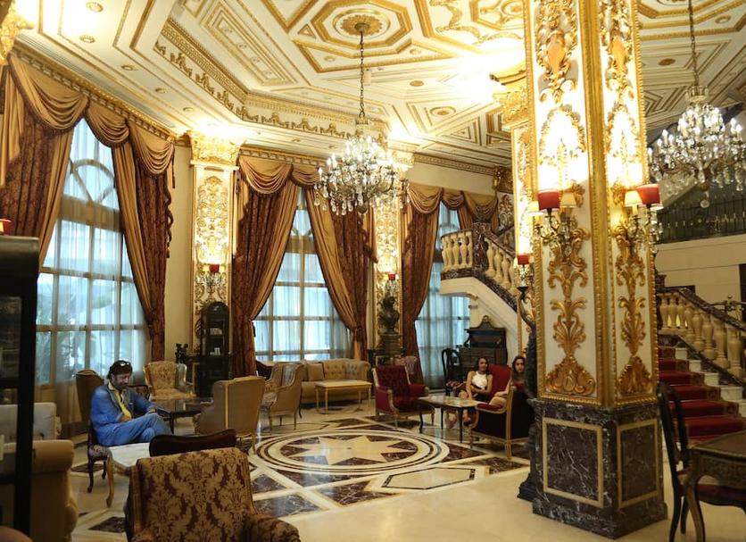 Lounge Ảnh