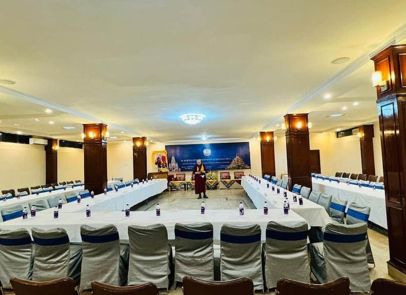 Conference room Ảnh