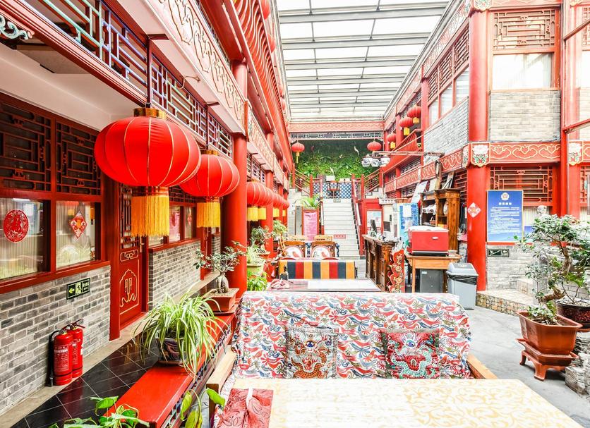 Nhà hàng Ảnh