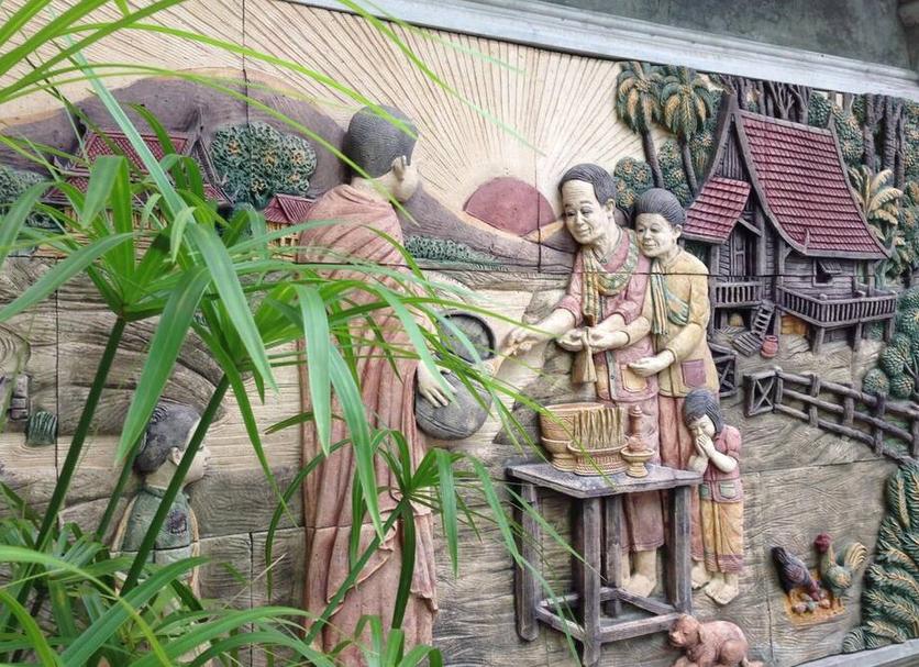 Khác Ảnh