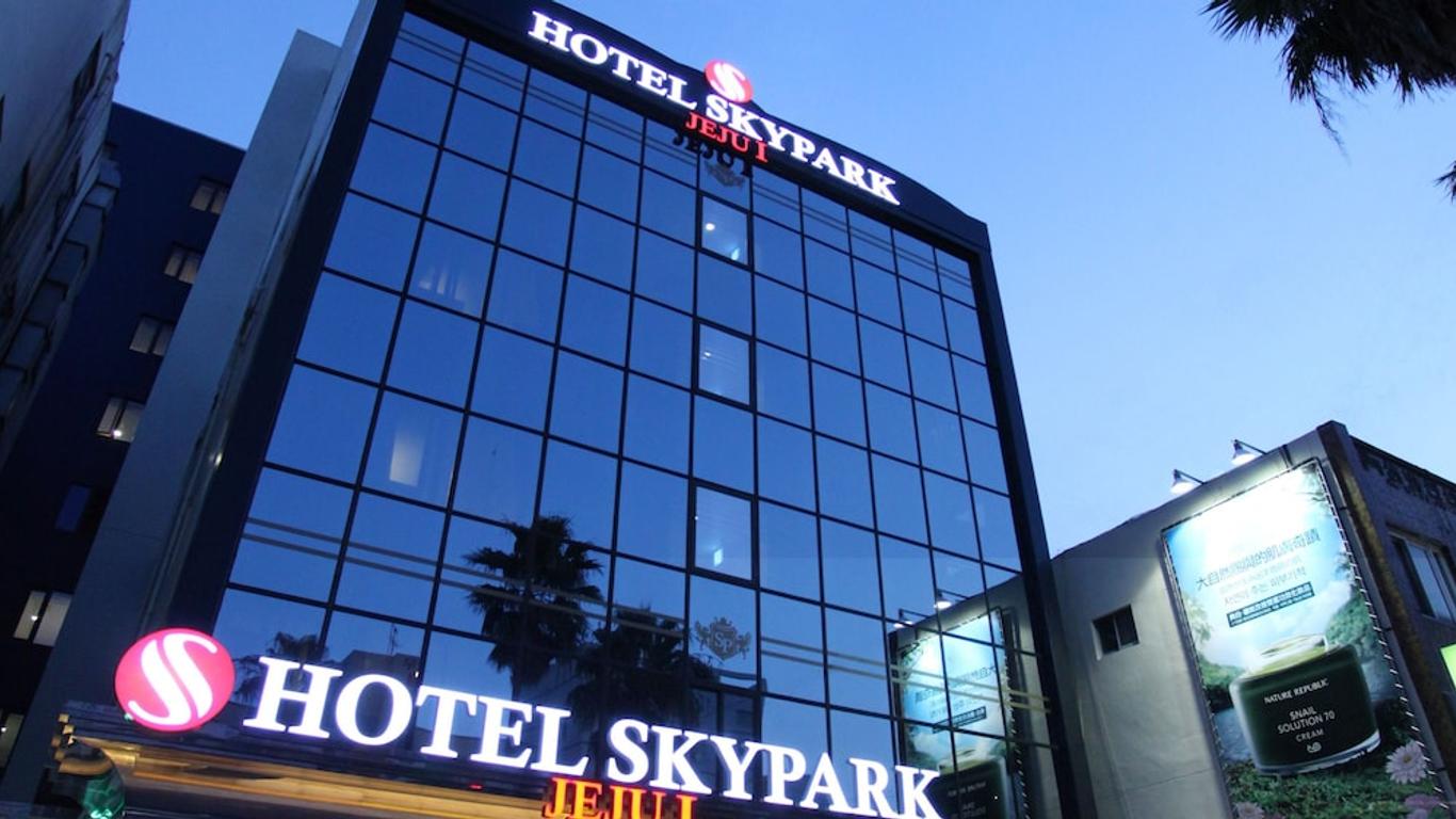Hotel Skypark Jeju 1