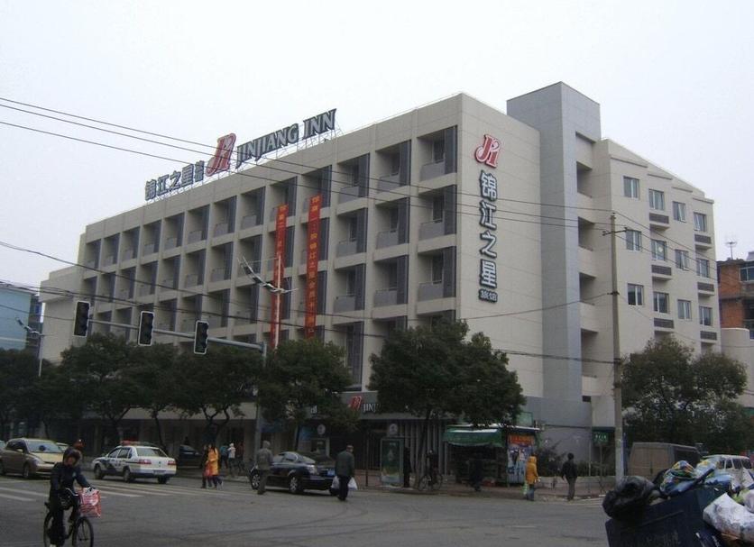 Toà nhà Ảnh