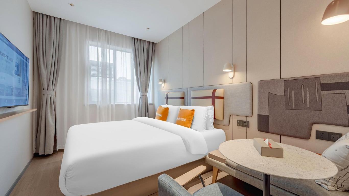Motel Shanghai Liuzhou Road Guangda Convention And Exhibition Centre