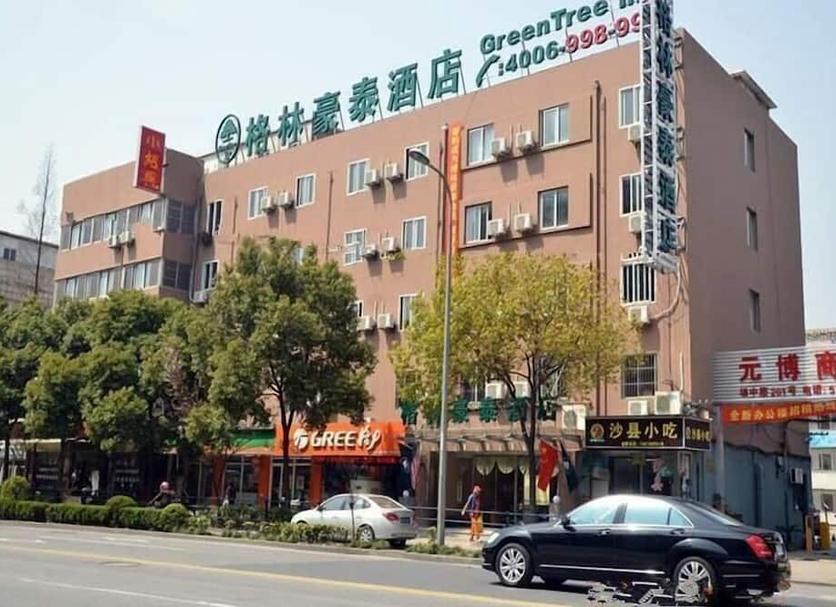 Toà nhà Ảnh