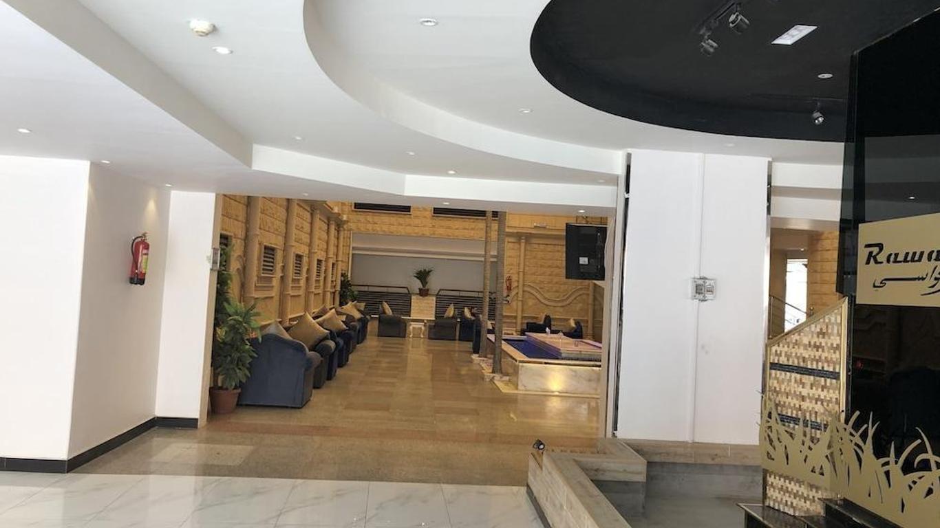 Rawasi Hotel Suites