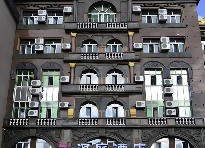Toà nhà Ảnh