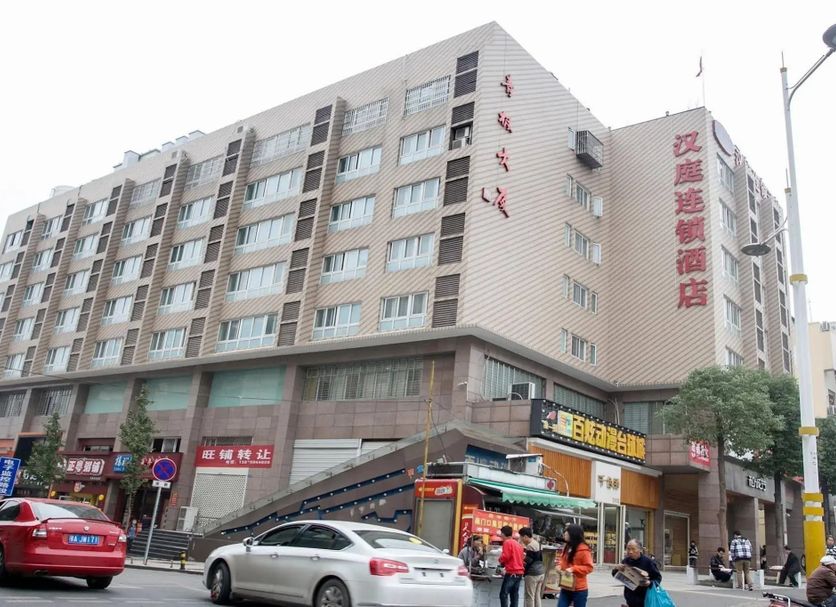 Toà nhà Ảnh