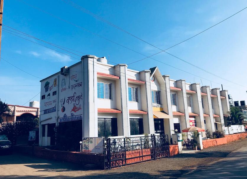 Toà nhà Ảnh