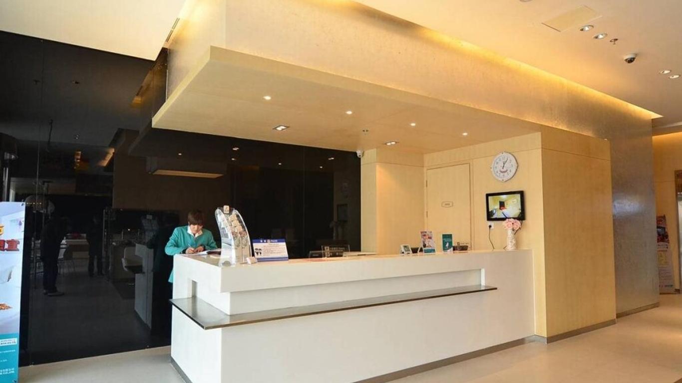 Jinjiang Inn Beijing East Lianshi Road