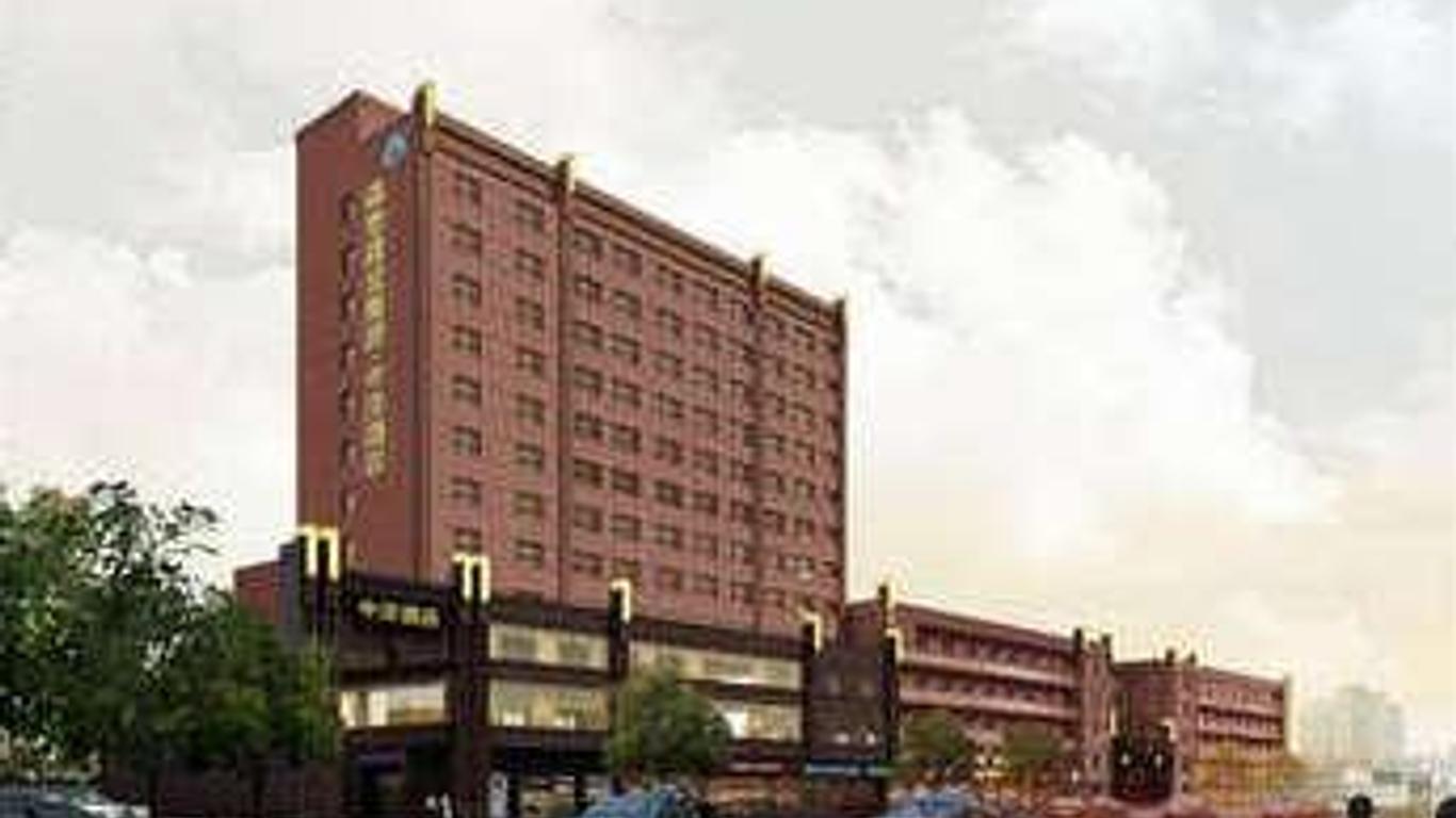 Wuhan Sentai Zhongyang Hotel