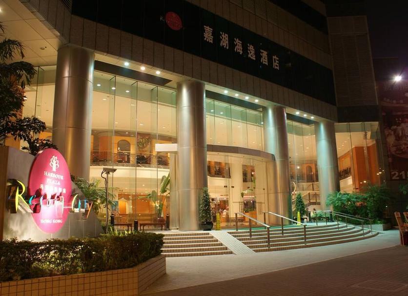 Toà nhà Ảnh