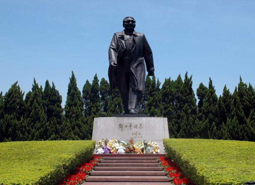 Khác Ảnh