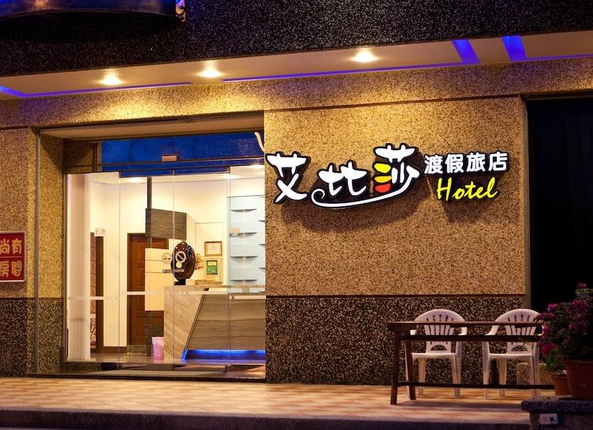 Khác Ảnh