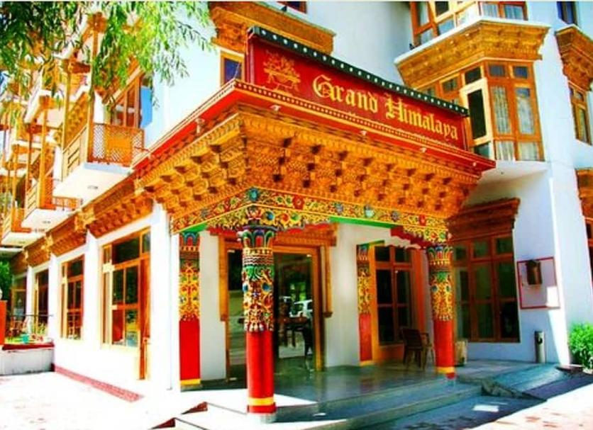 Toà nhà Ảnh