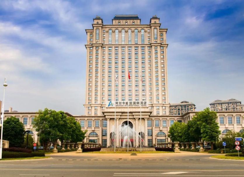 Toà nhà Ảnh
