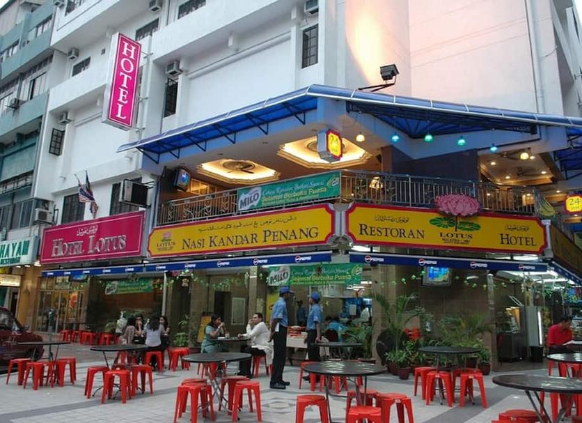 Toà nhà Ảnh