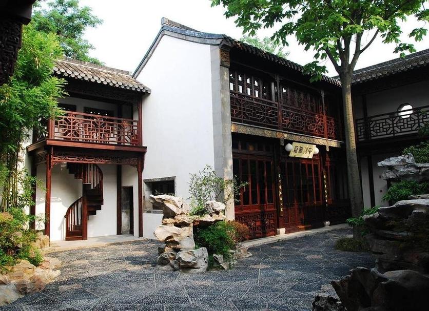 Toà nhà Ảnh