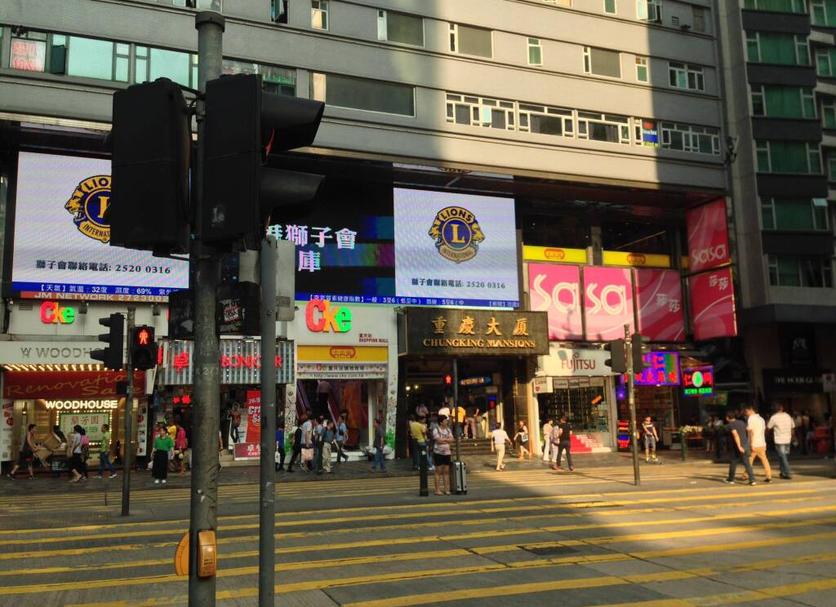 Cảnh ngoài trời Ảnh