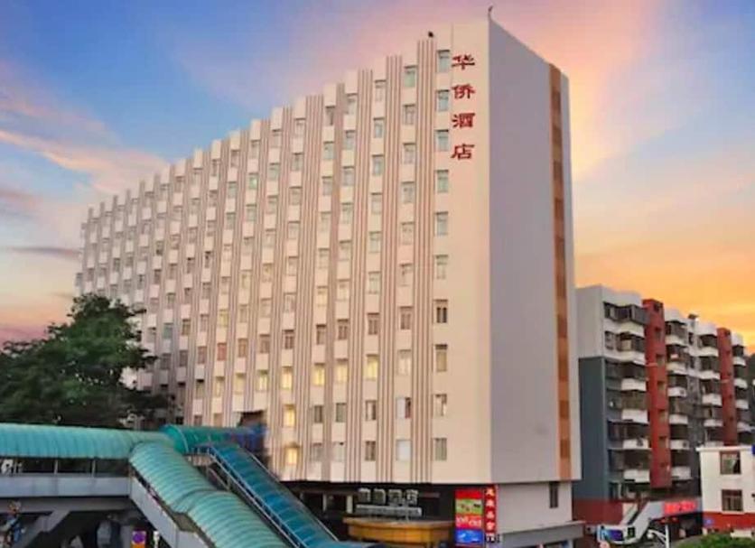 Toà nhà Ảnh