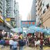 Cảnh ngoài trời