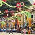 Cảnh ngoài trời