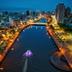Cảnh ngoài trời