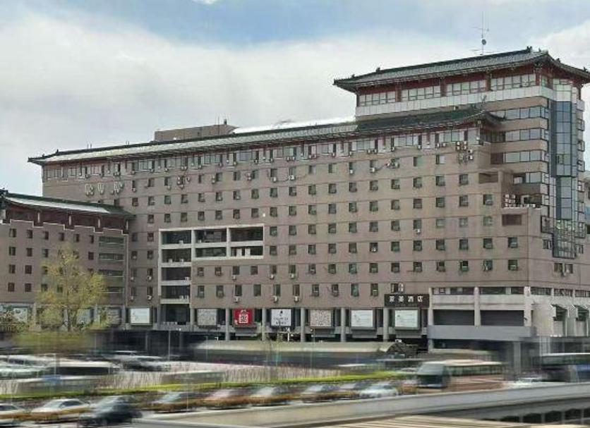 Toà nhà Ảnh