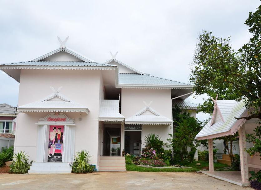 Toà nhà Ảnh