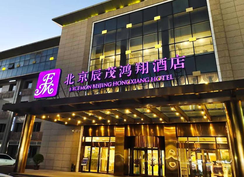 Toà nhà Ảnh