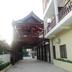 Cảnh ngoài trời