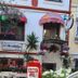 Cảnh ngoài trời