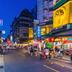 Cảnh ngoài trời