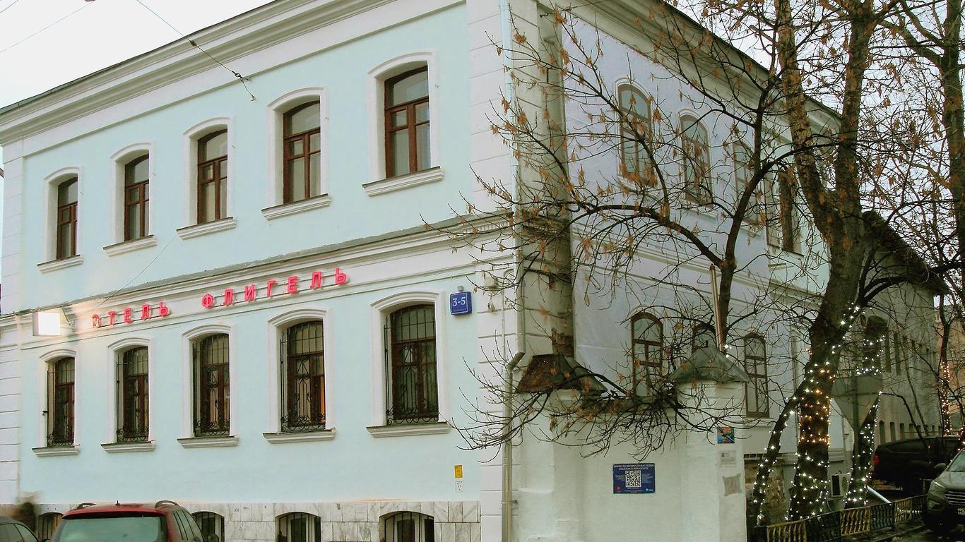 Fligel Hotel