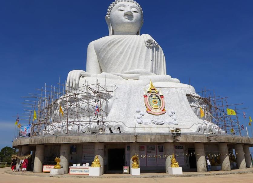 Khác Ảnh