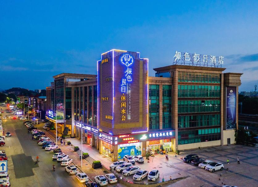 Toà nhà Ảnh