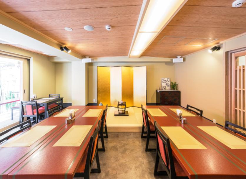 Conference room Ảnh