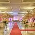 Sảnh yến tiệc