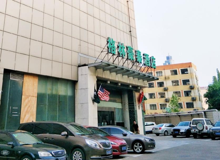 Cảnh ngoài trời Ảnh