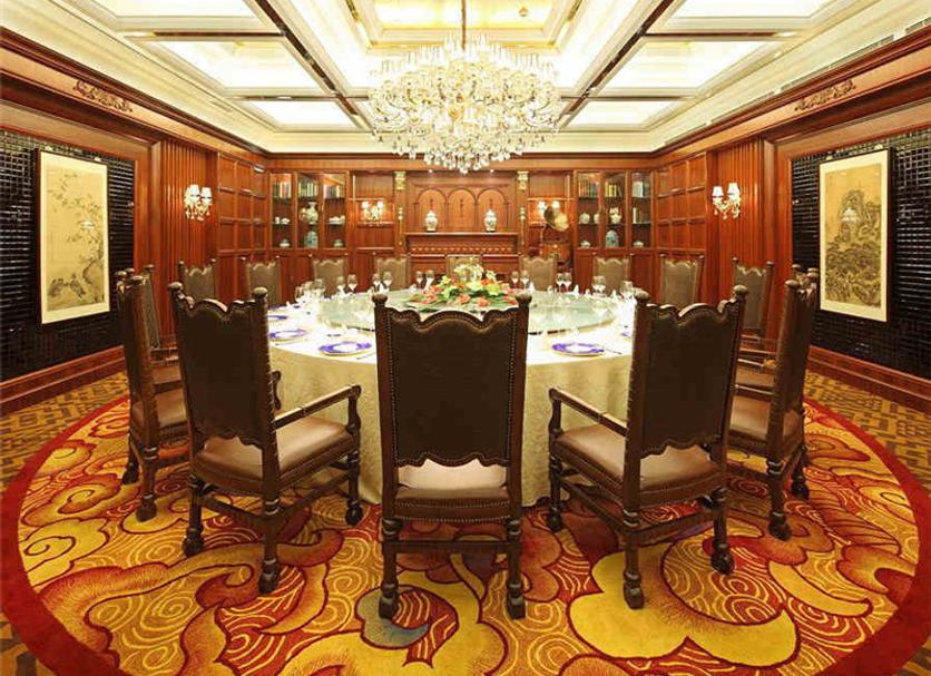 Conference room Ảnh